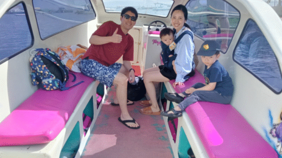 Island Adventure for a Young Family: Private Boat from Lombok to Gili Trawangan